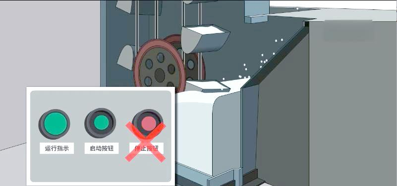Bucket elevator safety operation points