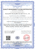 1QUALITY MANAGEMENT SYSTEM CERTIFICATION