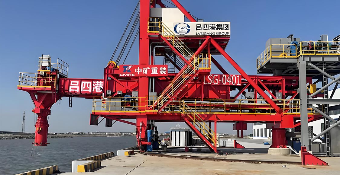 Bulk Loader System