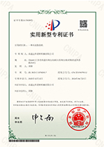 Darko's cement bulk machine patent