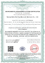 ENVIRONMENTAL MANAGEMENT SYSTEM CERTIFICATION