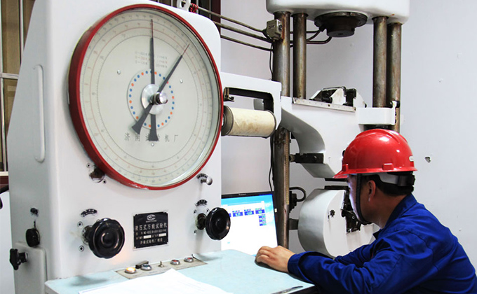 Testing machine