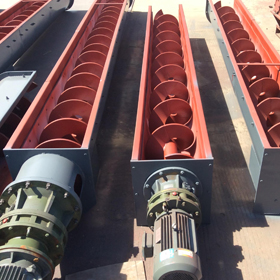 U-type screw conveyor