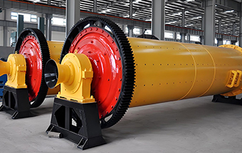 ball mill