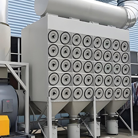 cartridge dust collector