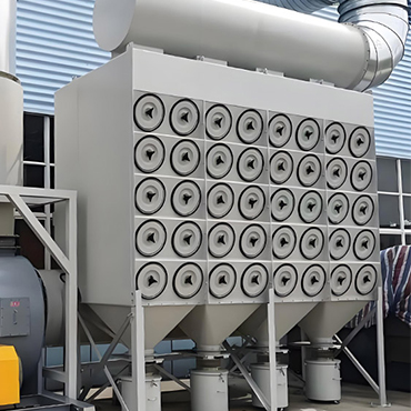 cartridge dust collector
