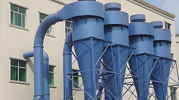 cyclone dust collector