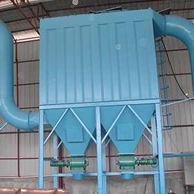 PPCS series pulse jet dust collector