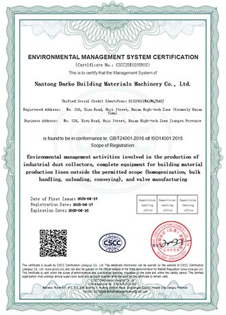 ENVIRONMENTAL MANAGEMENT SYSTEM CERTIFICATION