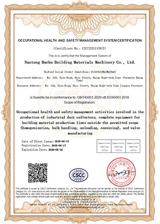 OCCUPATIONAL HEALTH AND SAFETY MANAGEMENT SYSTEM CERTIFICATON