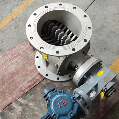 B250 Lump Breaker