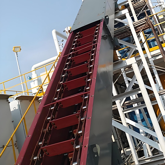 Chain Conveyor