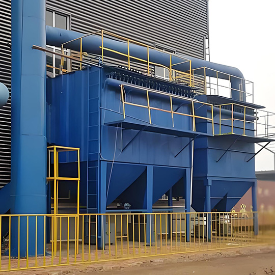 HMC Series Pulse Jet Dust Collector
