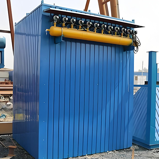 HMC Series Pulse Jet Dust Collector