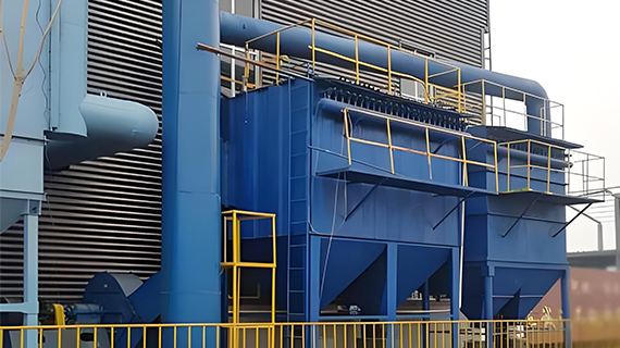 HMC series pulse bag dust collector adopts the principle of filtration-pulse cleaning integration