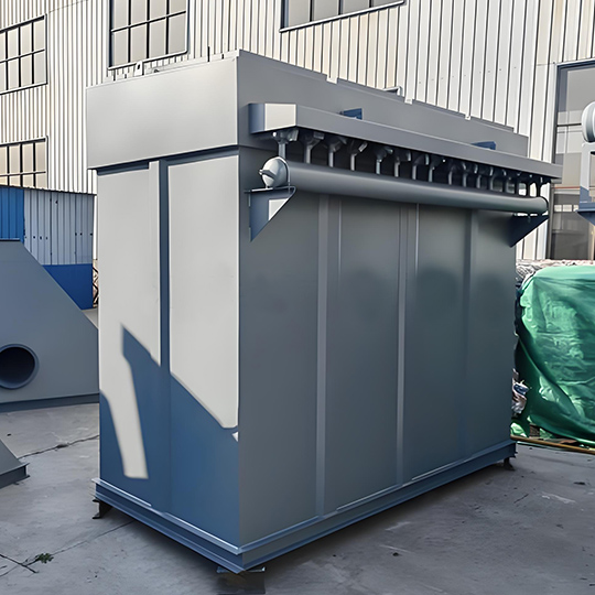 HMC Series Pulse Jet Dust Collector