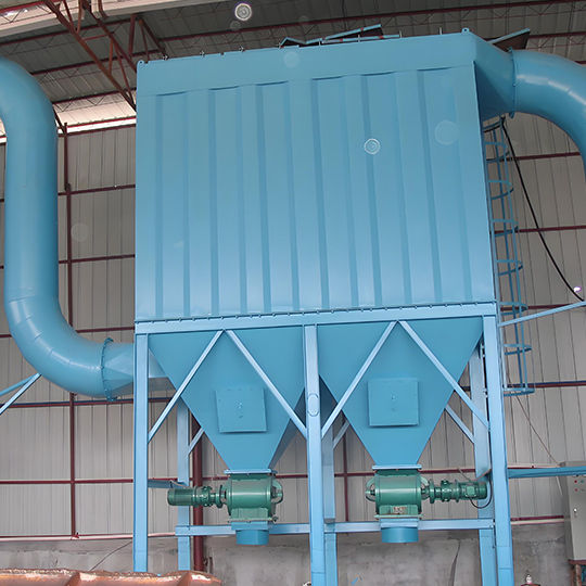 PPCS Series Pulse Jet Dust Collector