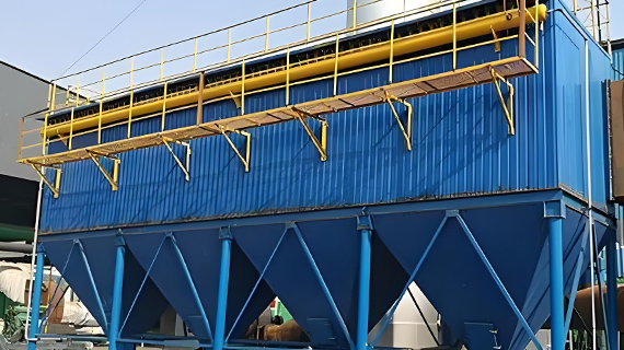 Pulse Jet Dust Collector