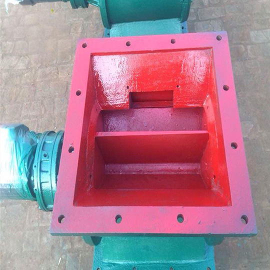 Rotary valve