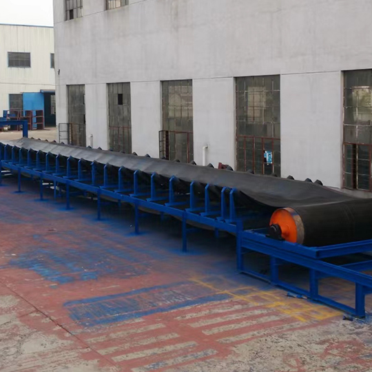 belt conveyor
