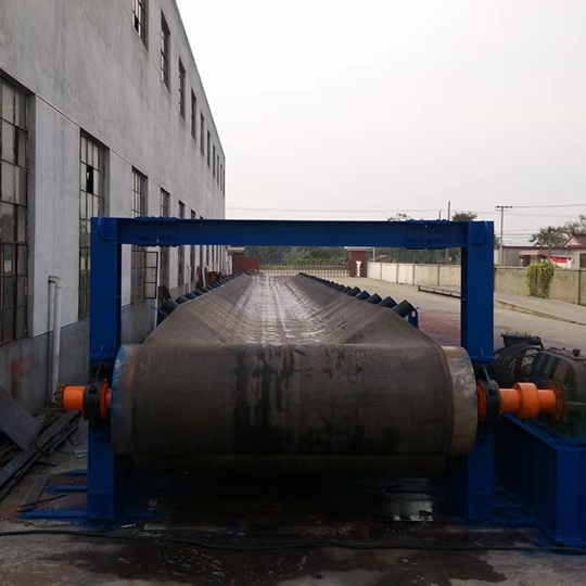 belt conveyor