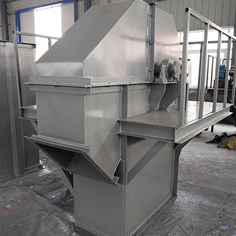 ne bucket elevator