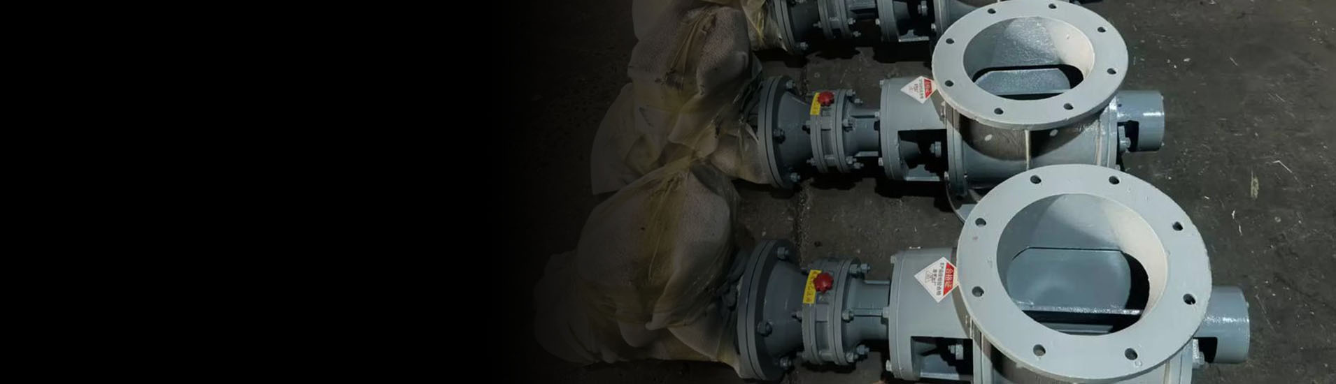 B-Type Rotary Valve Banner
