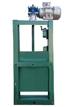 Electric Slide Gate Valve