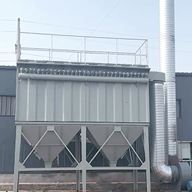 Bag Filter for Food Industry