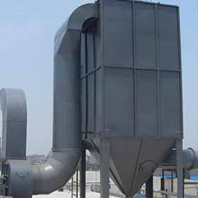 Bag Filter for Paper Mill