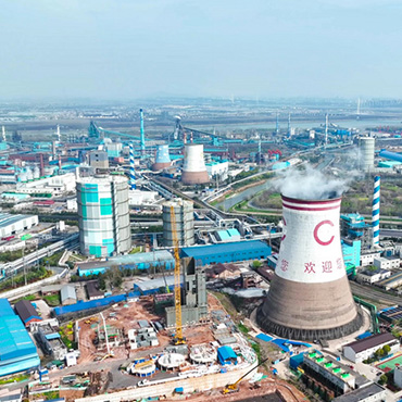 High-Temperature Material Handling with Waste Heat Recovery in a Steel Plant