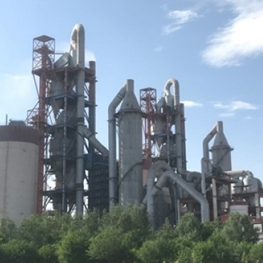 Huaxin Cement (Zhaotong) Kiln Feeding Project