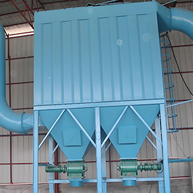 Pulse Jet Dust Collector280