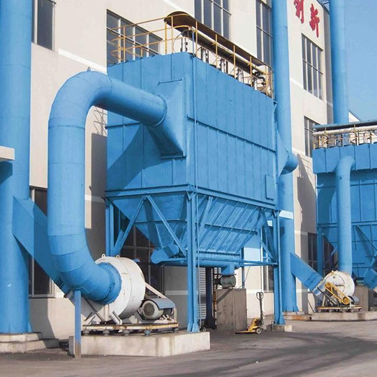 Carbon Dust Collector