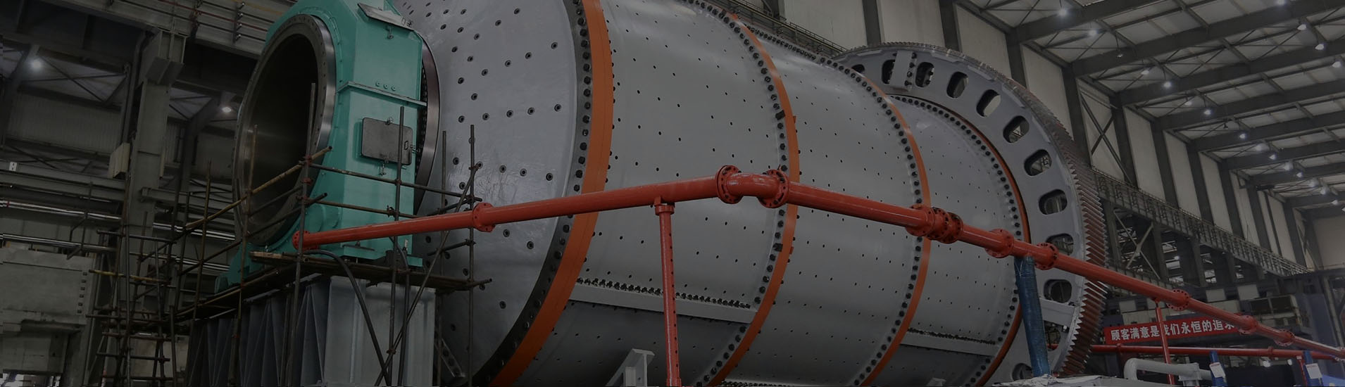 Cement Ball Mill for Sale