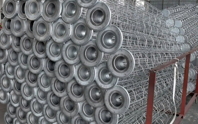 Darko's Advantage of Filter Bag Cage