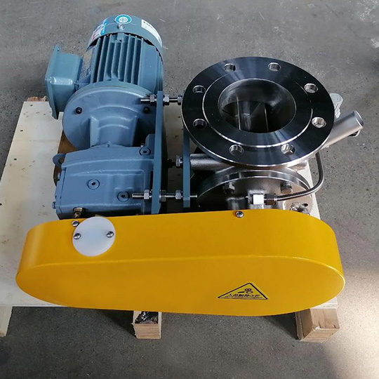 A-Type Rotary Airlock Valve